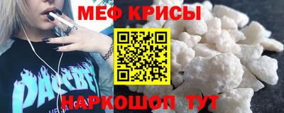 марки lsd Будённовск