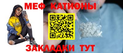 марки lsd Будённовск