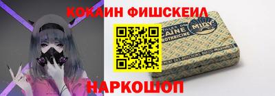 марки lsd Будённовск