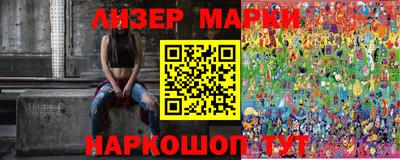 амфетамин Бузулук