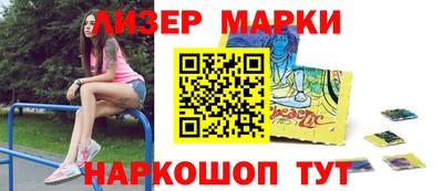 амфетамин Бузулук