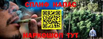 марки lsd Будённовск