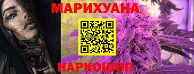 марки lsd Будённовск