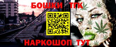 амфетамин Бузулук