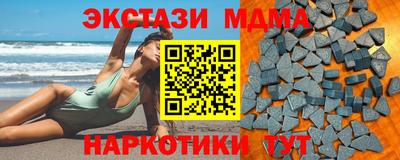 марки lsd Будённовск