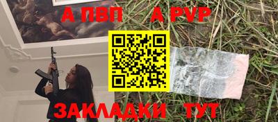 амфетамин Бузулук