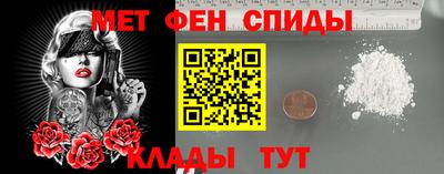 марки lsd Будённовск