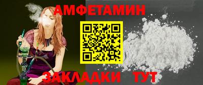 марки lsd Будённовск