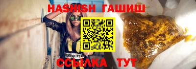 ALPHA PVP Кимры