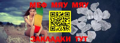 амфетамин Бузулук