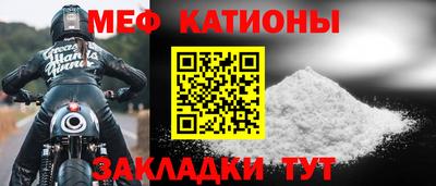 амфетамин Бузулук